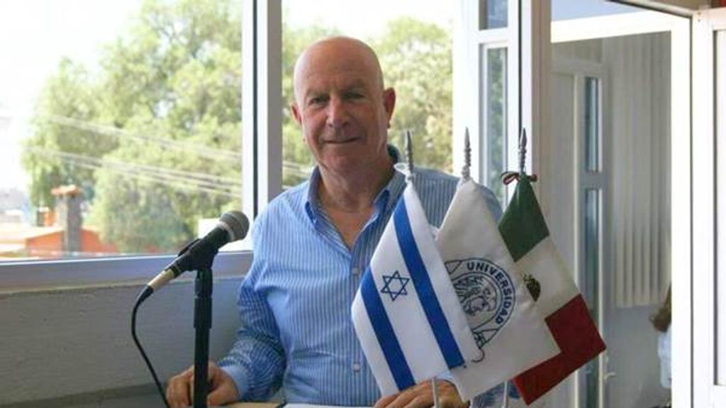 פרופסור עקיבא פרדקין